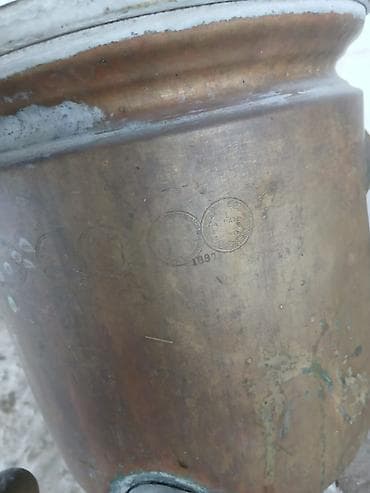 CD, DVD disklər və kassetlər: Antik mis samovar - Material: mis (bürünc tonlu korpus, tökmə metal — 1