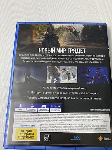 dvd disklər: Qarışıq janr — 2