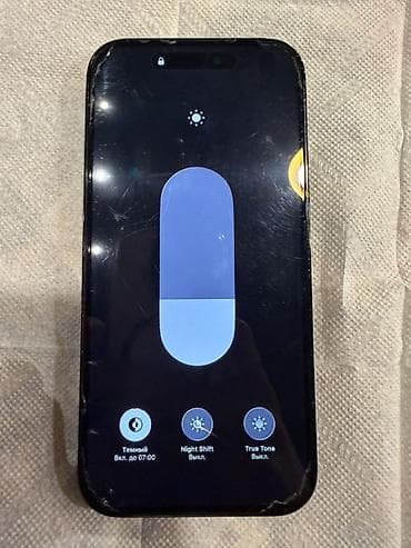 iphone adaptiri: IPhone 14 Pro, 256 GB, Black Titanium, Face ID — 3