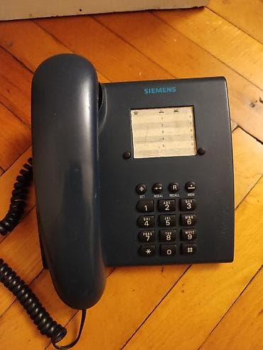 Stasionar telefonlar: Stasionar telefon Gigaset, Simli, İşlənmiş — 4