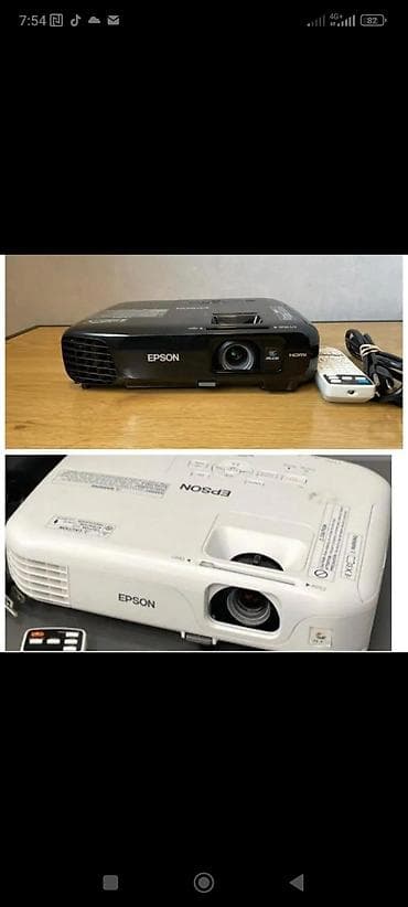 boks tv: Proyektor Epson — 1