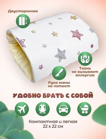 spiderman geyimi: Uşaq üçün yumşaq papaq - Ölçü: 22 (etiketdə göstərilib) - Material — 2