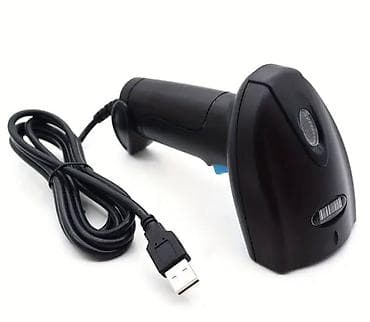 Məhsul: USB barkod/QR kod skaneri – əl tipli, portativ Xüsusiyyətlər — 6