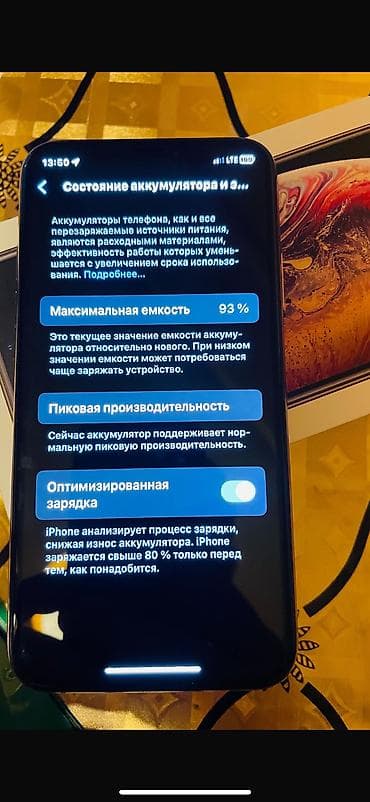 iphone gold: IPhone Xs, 64 GB, Qızılı — 4