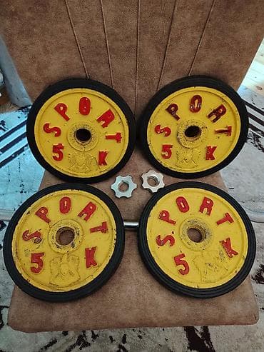 Велозапчасти: Штанга, Вес: 60 кг — 7