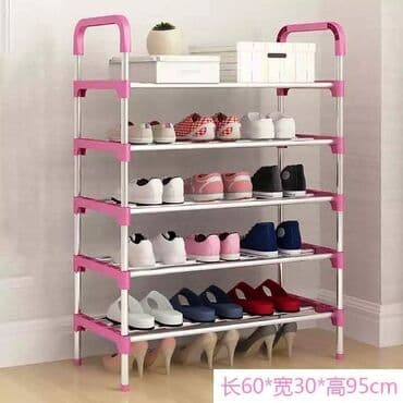 ayakkabı şkafı: Yeni, Ayaqqabı rəfi, Düz, Çin — 2