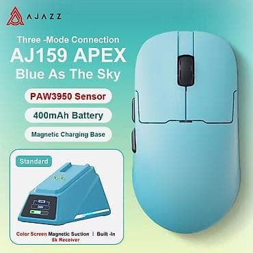 AJAZZ AJ159 APEX – üç rejimli bağlantıya malik simsiz oyun siçanı -