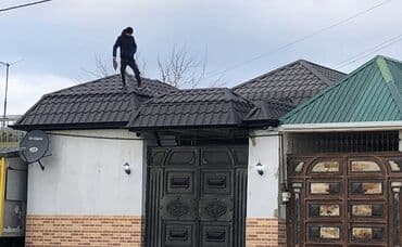 навес арка бишкек: Dam ustasi
muasir damlarin vurulmasi — 1