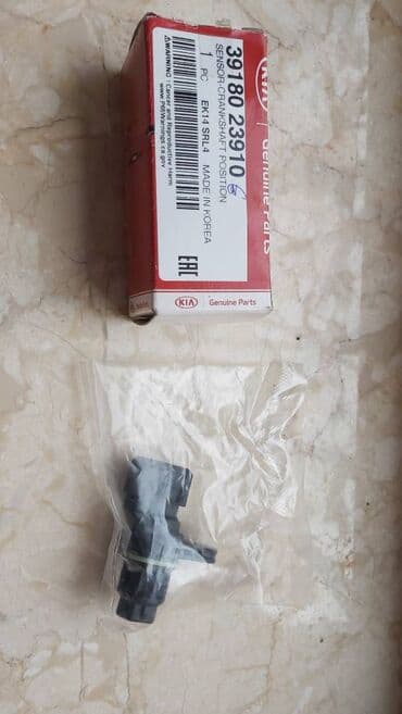 kolenval datcik: Orijinal Kolenval datçiki sensor KİA Sportage 2 üçün. Yenidir — 2