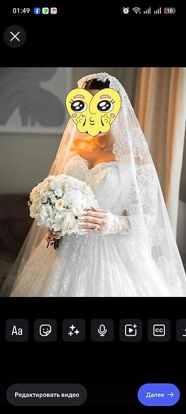 Мужская обувь: Gəlinlik komplekti - Model: klassik A-kəsim, ətəyi geniş və həcmlidir — 2