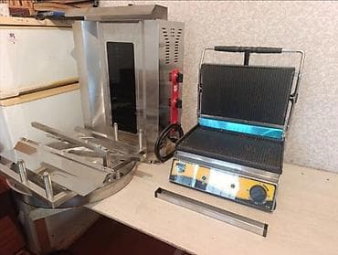 doktor meral's elixir: Dönər Avadanlıqları Satılır. İşlənməyib. Qutunun içində yenidir — 1