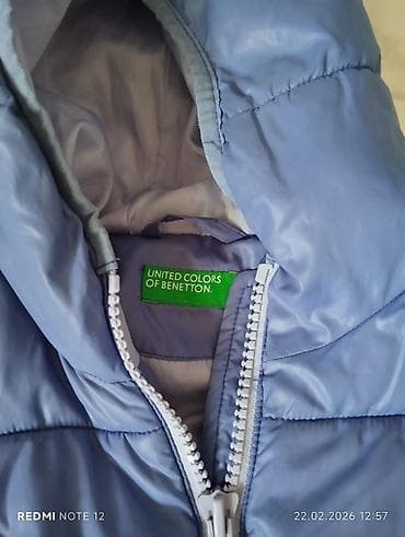 Bayram kostyumları: Kurtka, Qız üçün, 5 - 6 yaş, Benetton — 2