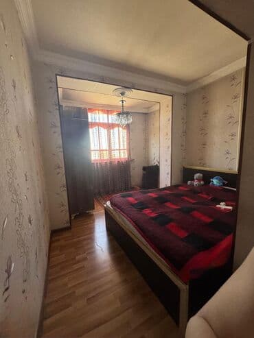 nərimanov kirayə evlər: Menzil maxrasa bagi bina 6 - da yerlesir. Ev temirlidir. Tam — 3