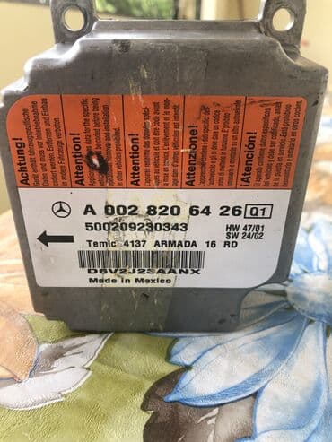 батарея для планшета: W211 panarama SRS bloku — 4