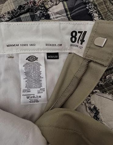 iş geyimi: Dickies klassik iş/gündəlik şalvar - Rəng: açıq bej/xaqui - Model: düz — 7