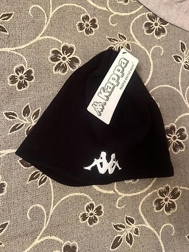 Digər kişi geyimləri: İdman dəsti, Kappa, M — 2