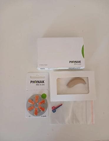 PHONAK eşitmə aparatı dəsti Məhsul tərkibi: - PHONAK qulaqarxası