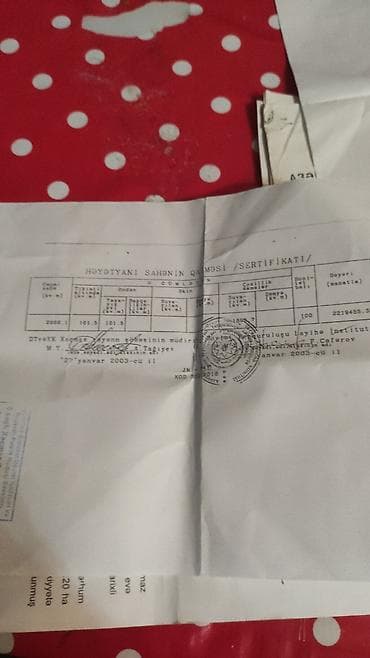 sekiler cekmek: Hüquqi xidmətlər | Hüquqi şəxslərin dövlət qeydiyyatına alınması — 2