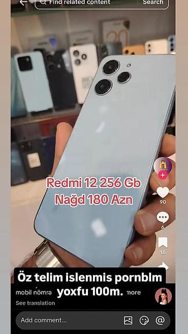Redmi 12, 256 GB, rəng - Ağ