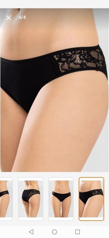 string alt paltarı: Tumanlar — 2