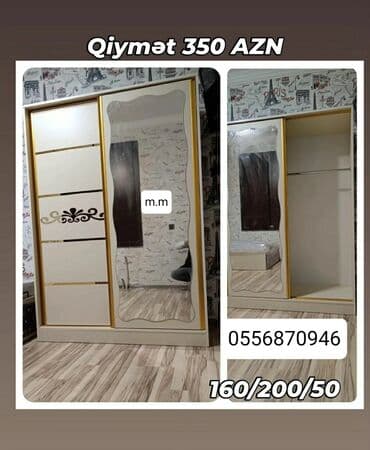 azelit qiymeti: Yeni, Açılan, 5 qapı Düz dolab, Şifonyer, Azərbaycan — 5