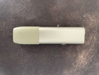 ziynət əşyaları: Iqos Iluma Şexsi istifade ucun alinib. Bir ildi alinib. Uzerinde — 2