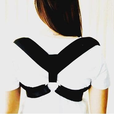 bel eyriliyi ucun korset: Kifoz ve durus pozgunlugu ucun korset — 4