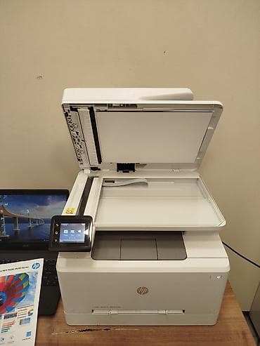 HP Color LaserJet Pro MFP M282–M285 seriyası rəngli lazer — 2
