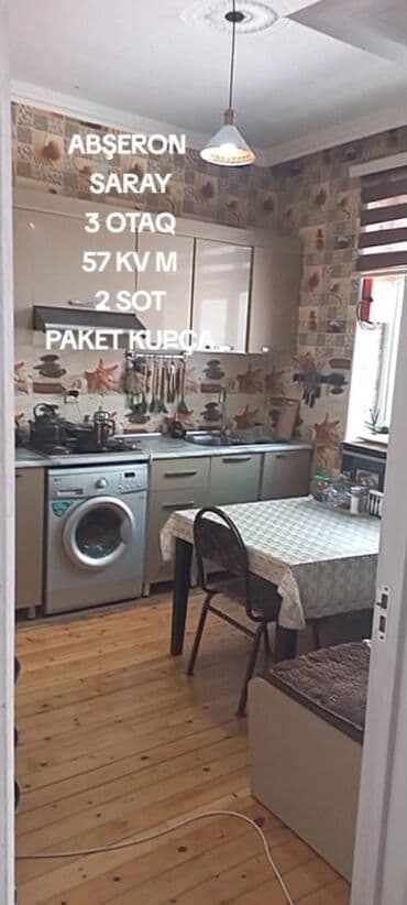 babək prospektində satılan evlər: 3 otaqlı, 57 kv. m, Kredit yoxdur, Orta təmir — 15