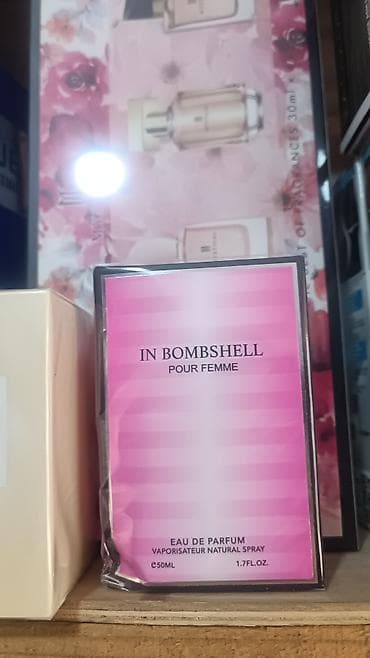 kamplekt: Bədən spreyləri və parfüm dəstləri – Body Philosophy seriyası Məhsul — 5