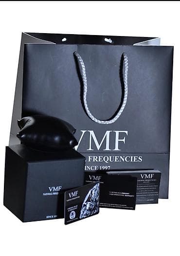 saatla: İşlənmiş, Qol saatı, VMF, rəng - Qara — 1