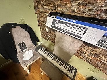 Midi-klaviatura, M-Audio