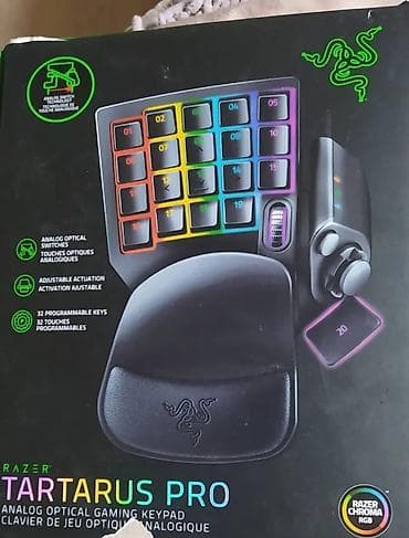 nike çanta: Razer Tartarus Pro – Analog Optical Gaming Keypad Xüsusiyyətlər: - — 1