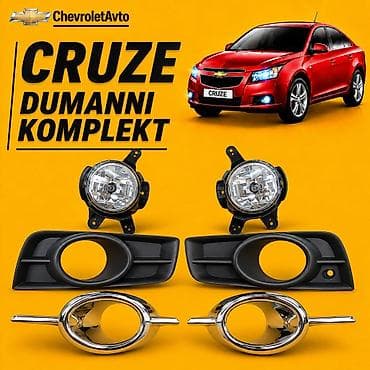 chevrolet cruze diffuser: Komplekt, Duman əleyhinə faralar, Chevrolet, Yeni — 1