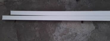 Ağcaqanad torları: Divara bərkidilən Karniz — 8