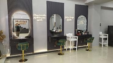 Moykasız, Siyirməli