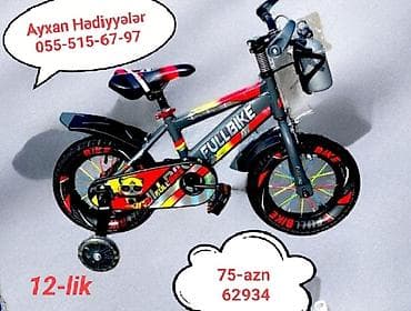 uşaq velsopedi: Yeni İki təkərli Uşaq velosipedi 12", sürətlərin sayı: 1, Ünvandan götürmə — 2