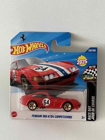 turnik qiyməti: Hot Wheels qısa kartlı modellər Hamısı bağlıdır. Qiymət 7-9 AZN arası — 2