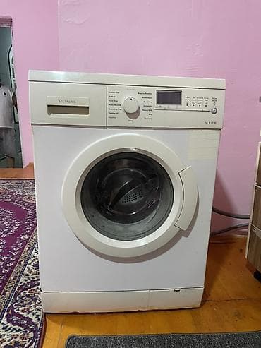 Paltaryuyan maşın Siemens, 7 kq, Avtomat, Qurutmasız
