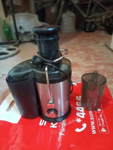 damla su filteri: Şirəçəkən Quicks, Mərkəzdənqaçma — 2