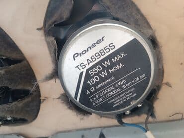 Maqnitofonlar: İşlənmiş Maqnitofon Pioneer — 3