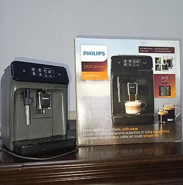 sud seperatoru: Philips 1200 series tam avtomatik qəhvə aparatı demək olar ki yenidir — 1