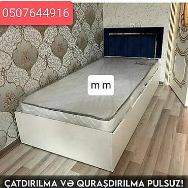 kreditle dolab: Yeni, Təknəfərlik çarpayı, Bazalı, Matras ilə, Siyirməsiz, Rusiya — 1