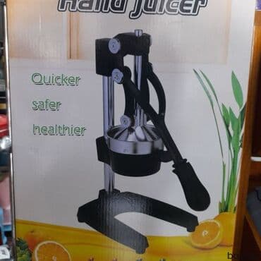 xama çəkən: Nar sixan aparat portağal çəkən nar çəkən böyük ölçülü nar ve portağal — 2