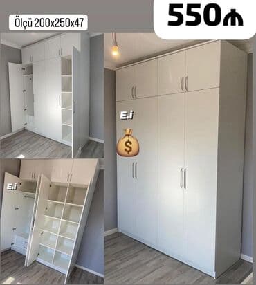 Dolablar: Yeni, Qarderob, paltar dolabı — 1