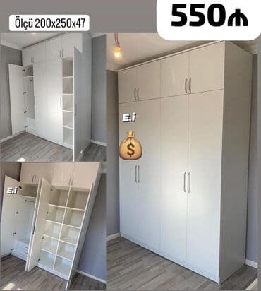 şifoner dolab: Yeni, Açılan, Düz dolab, Qarderob, paltar dolabı — 1
