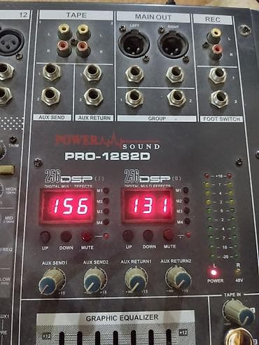 ses guclendiri: Power Sound PRO-1282D miksher pultu - 12 kanallı giriş bölməsi - İki — 1