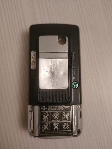 sony wh: Sony < 2 GB Memory Capacity, rəng - Qara, Düyməli — 2