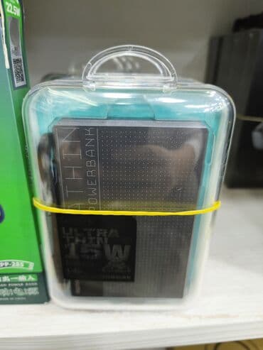 Powerbank < 5000 mAh