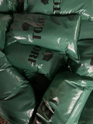 tinglərin satışı: TORF – bitkilər üçün torf qarışığı - Yaşıl polietilen kisələrdə — 2